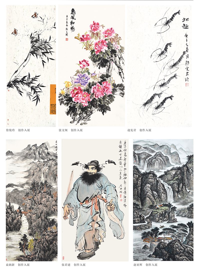 曹县文化馆