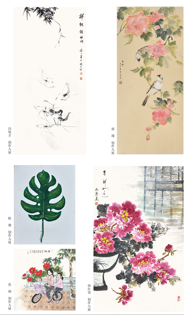 曹县文化馆