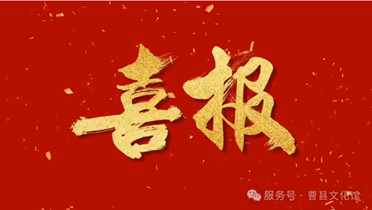 ScreenShot_2025-12-30_103834_608.png