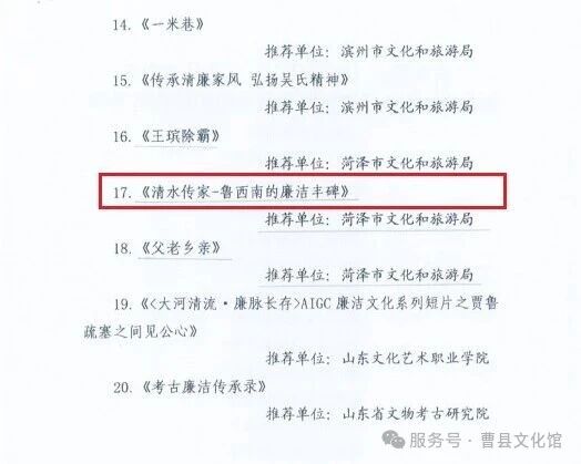 微信图片_2025-12-30_103900_978.jpg