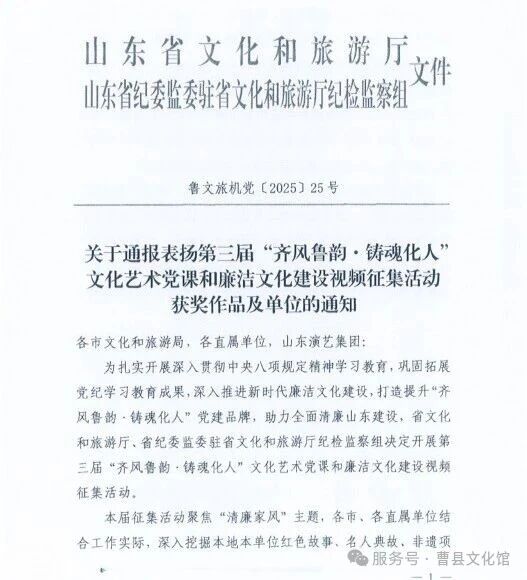 微信图片_2025-12-30_103842_058.jpg